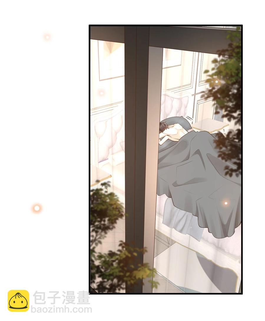 023 你是我的！-第24话