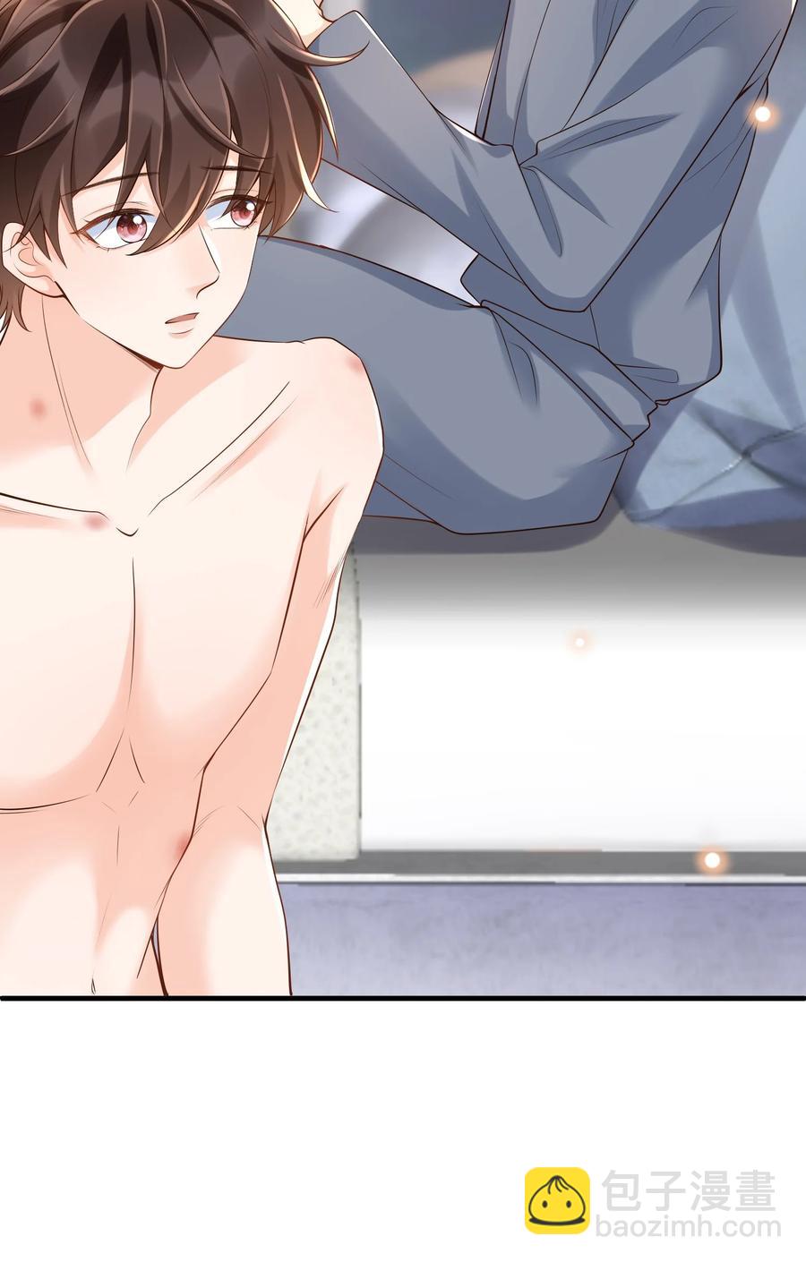 023 你是我的！-第24话