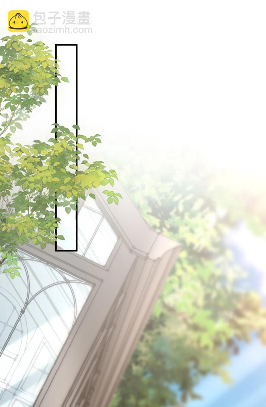 023 你是我的！-第24话