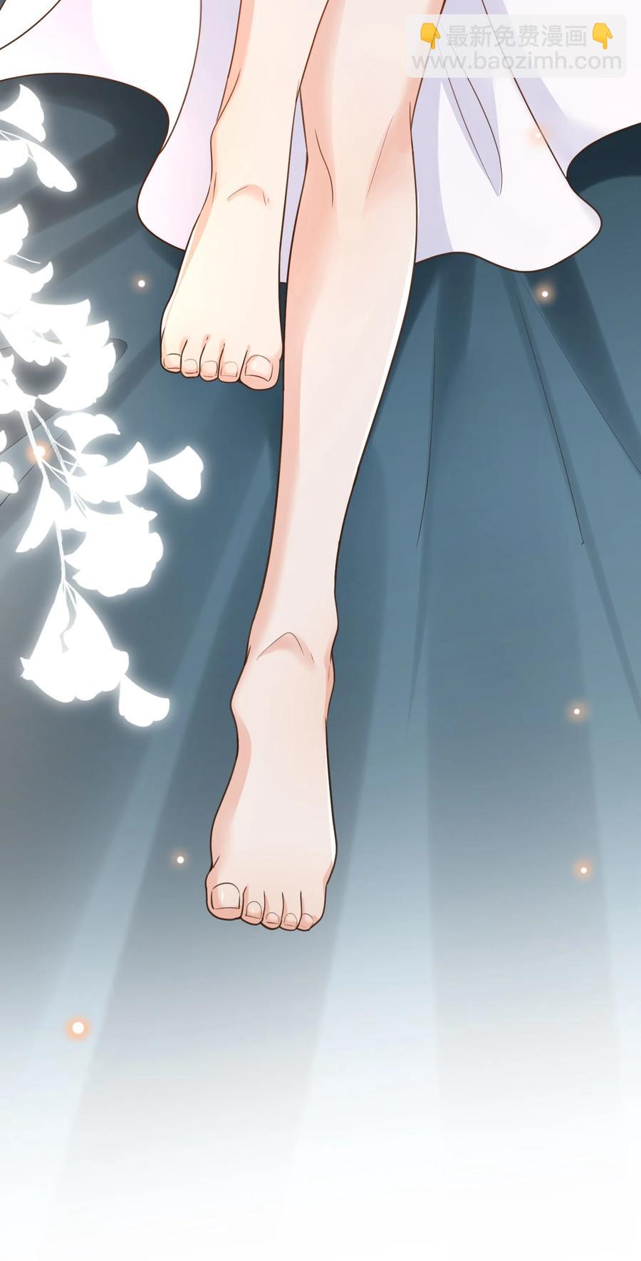 023 你是我的！-第24话