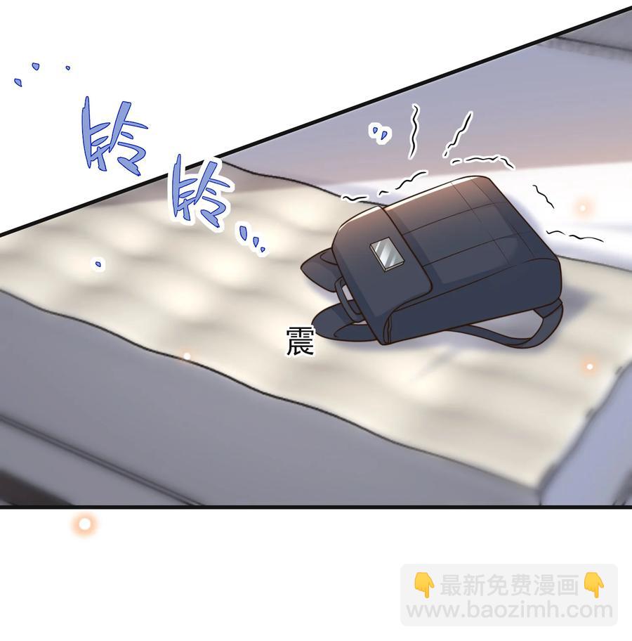 029 你住在他家里？-第30话