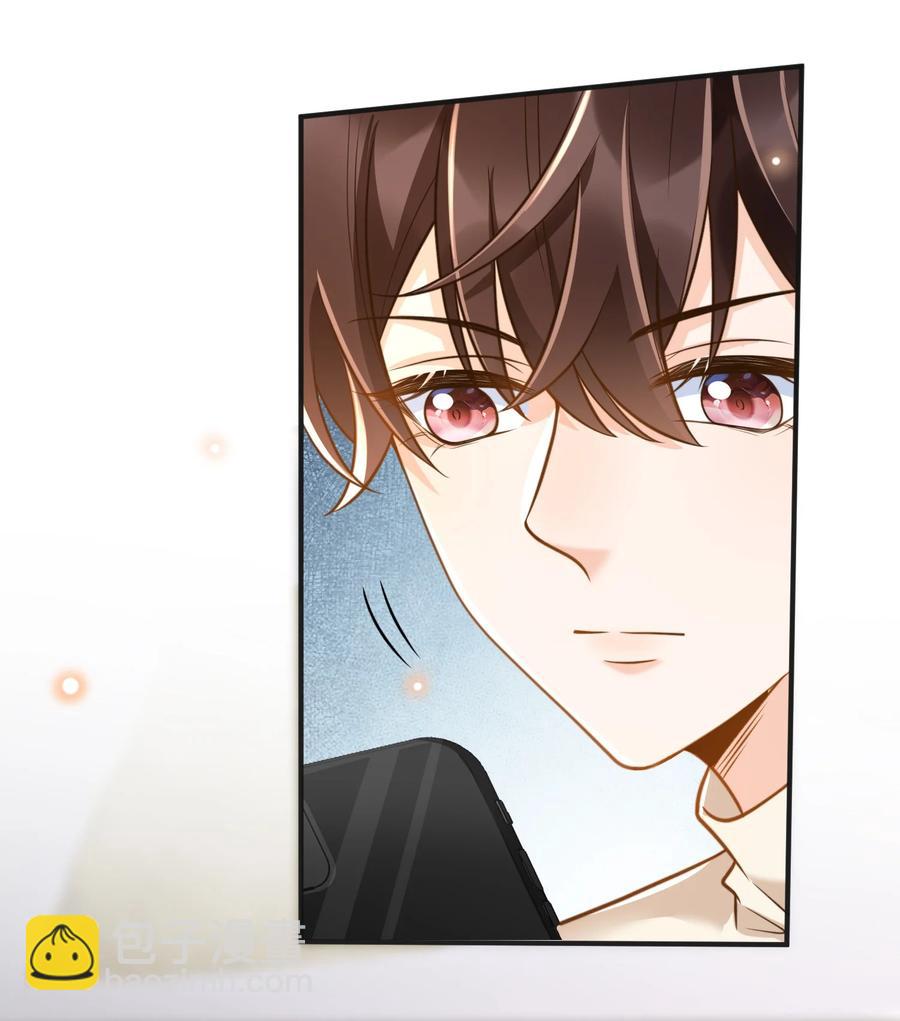 029 你住在他家里？-第30话