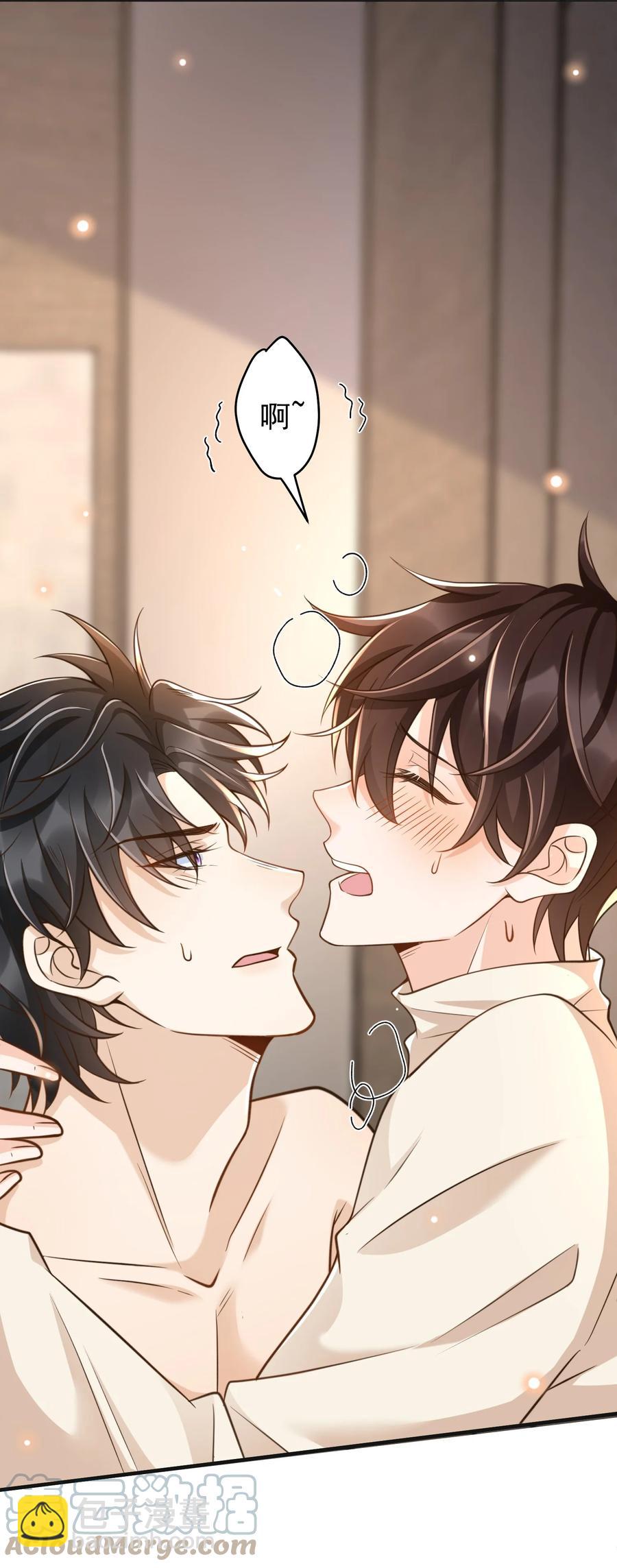 029 你住在他家里？-第30话