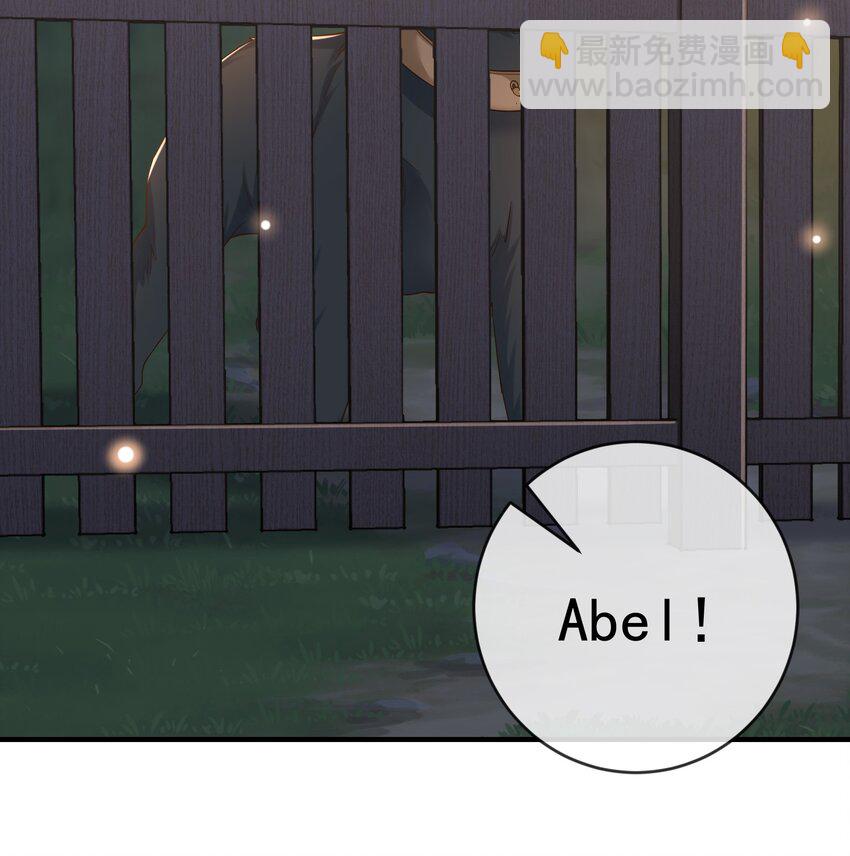 031 它的醋你也要吃？-第32话