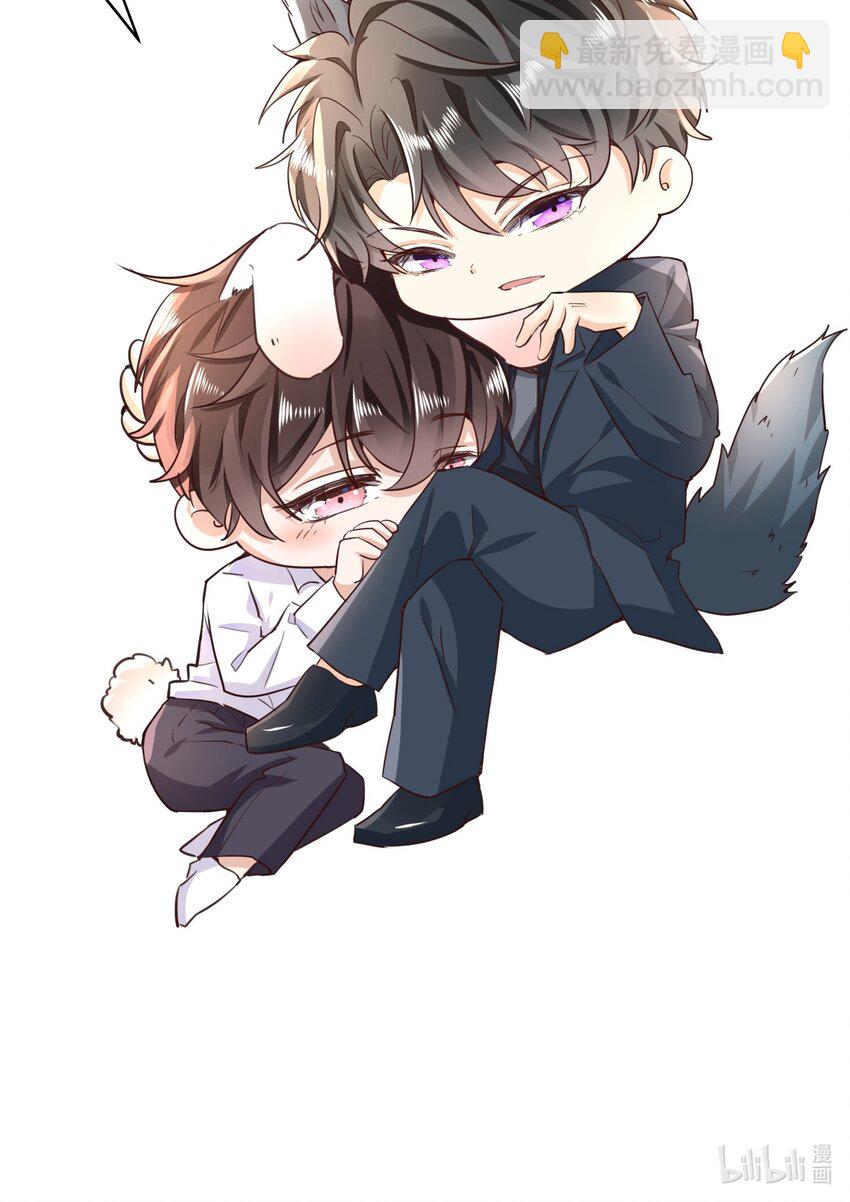 031 它的醋你也要吃？-第32话