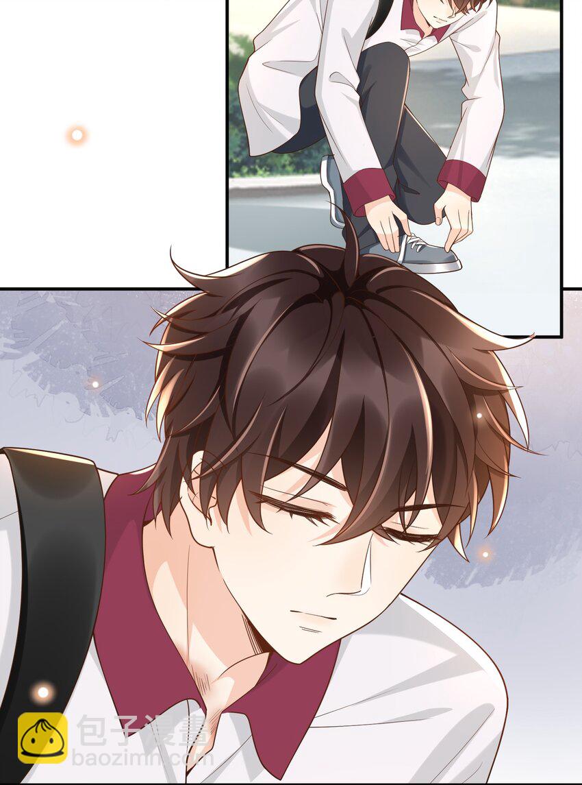 033 这次是真的栽了！-第34话