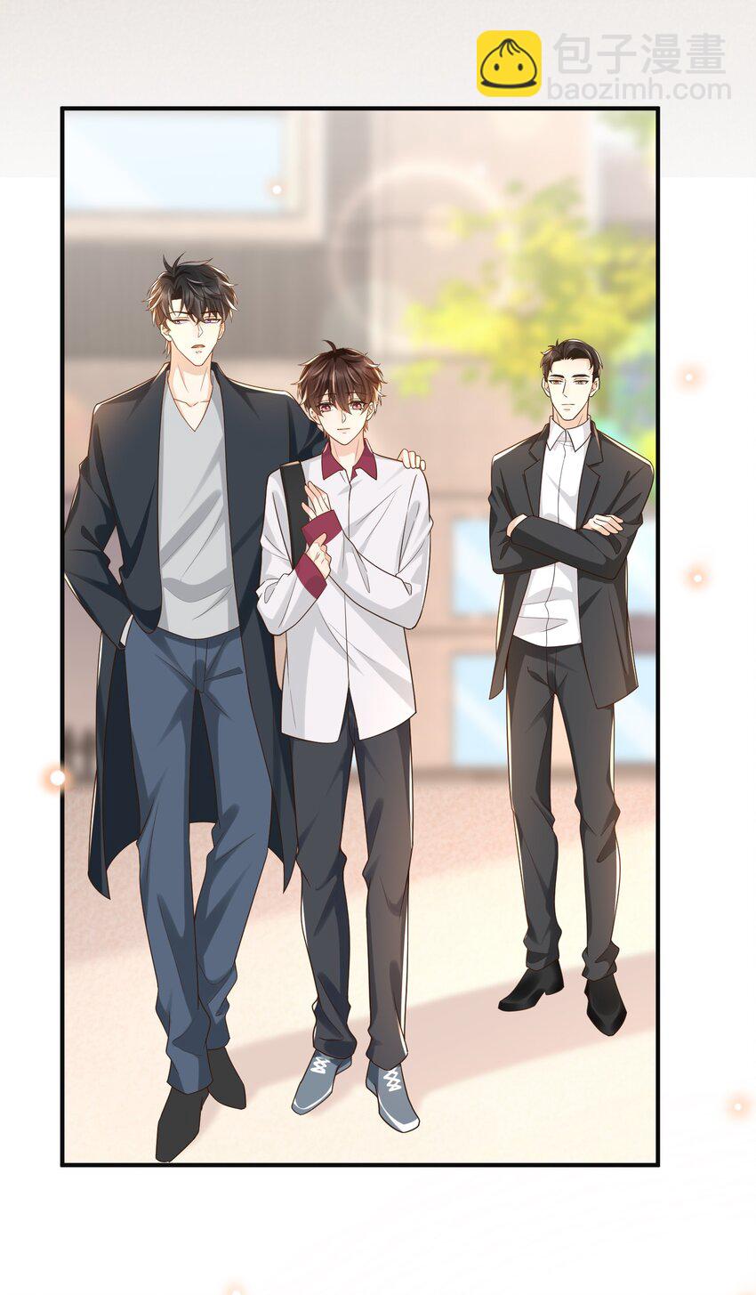 033 这次是真的栽了！-第34话