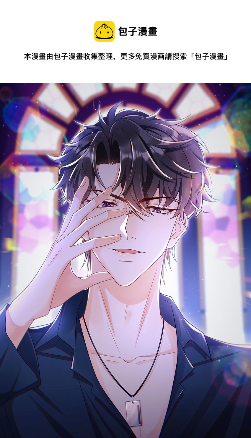 035 为什么会这么痛苦-第36话