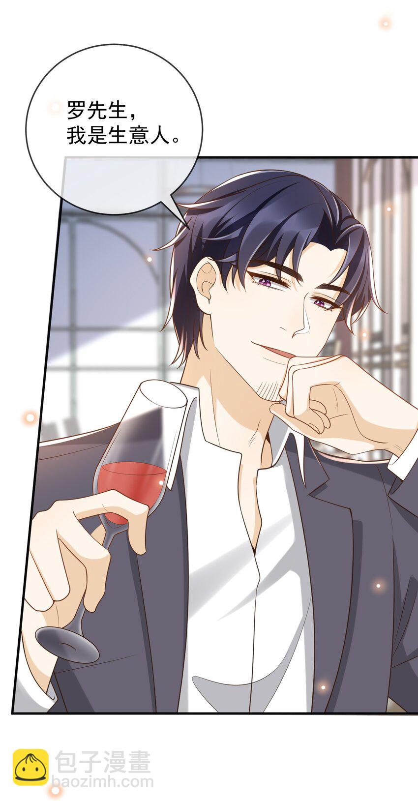 035 为什么会这么痛苦-第36话