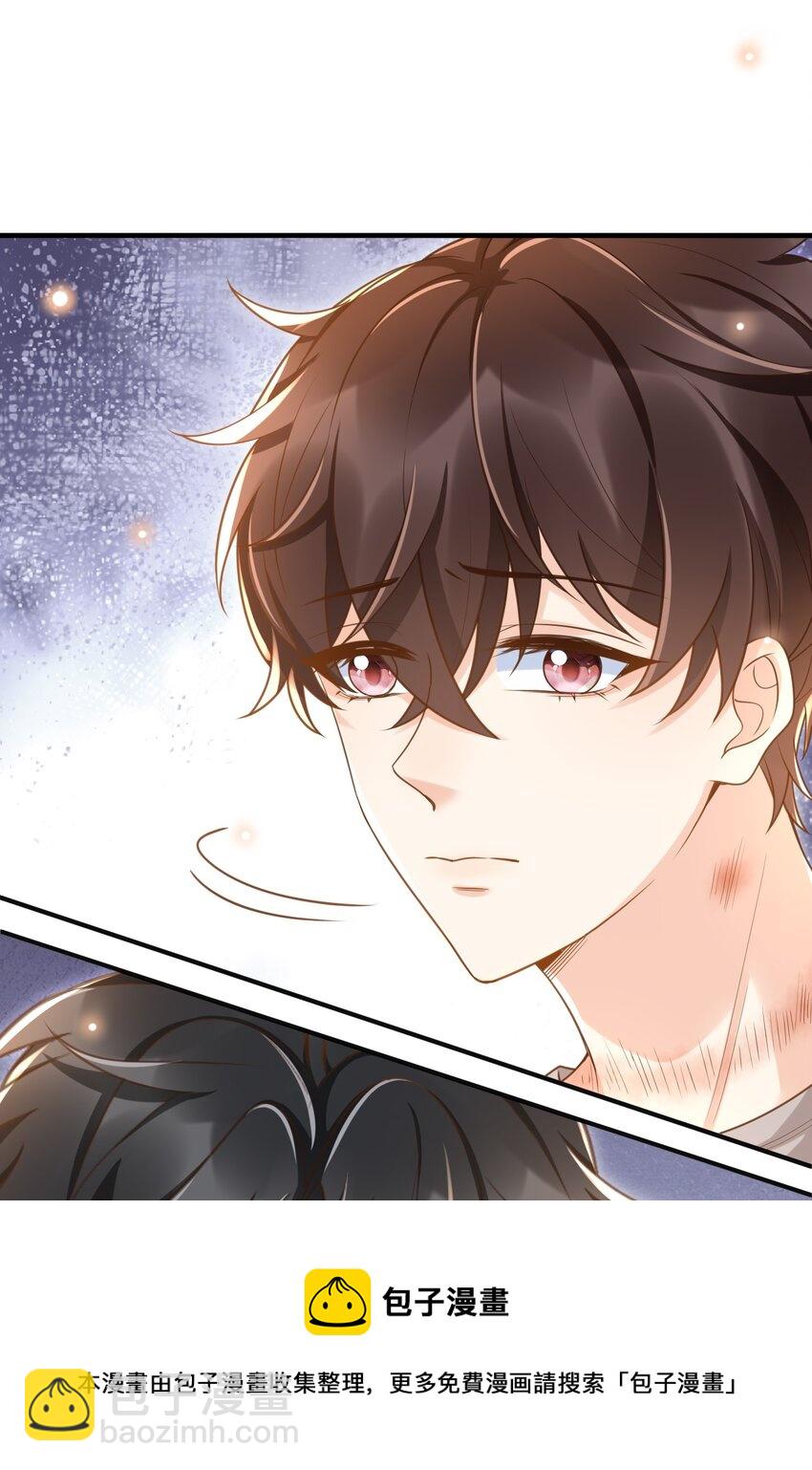 035 为什么会这么痛苦-第36话