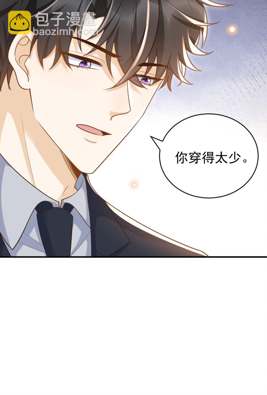 035 为什么会这么痛苦-第36话