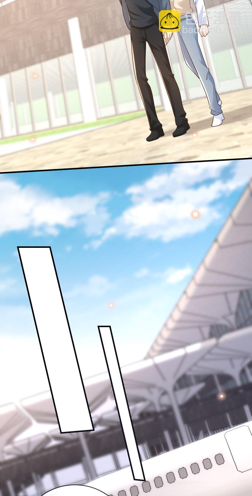 037 你和苏家文定下来了？-第38话