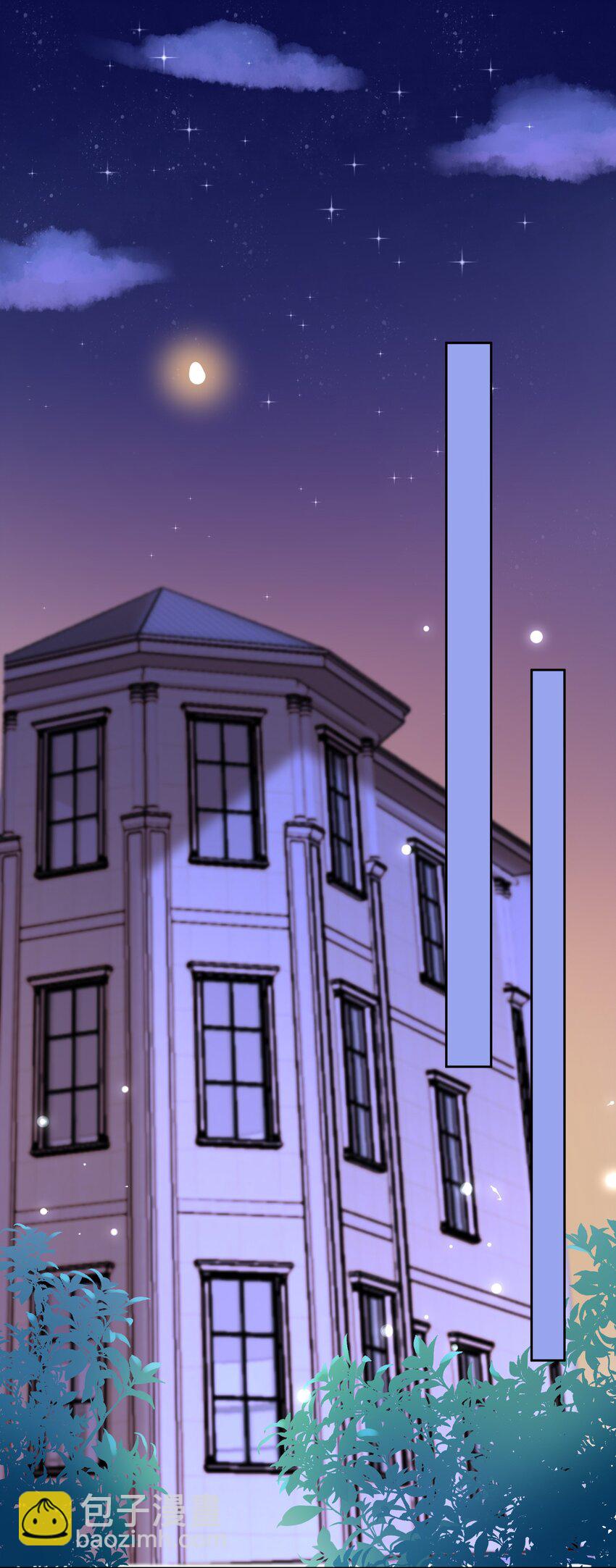 004 我只是想喝点牛奶(1/2)-第4话