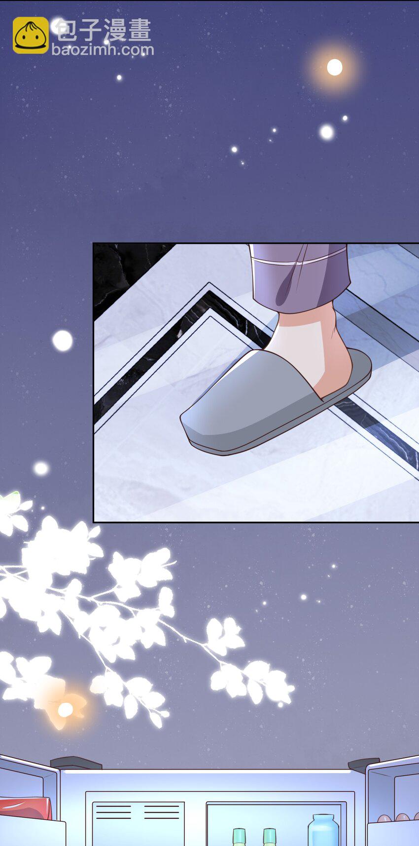 004 我只是想喝点牛奶(1/2)-第4话