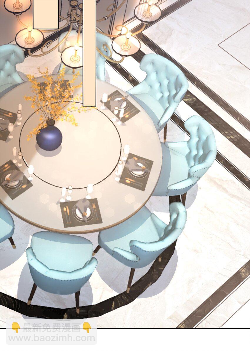 004 我只是想喝点牛奶(1/2)-第4话