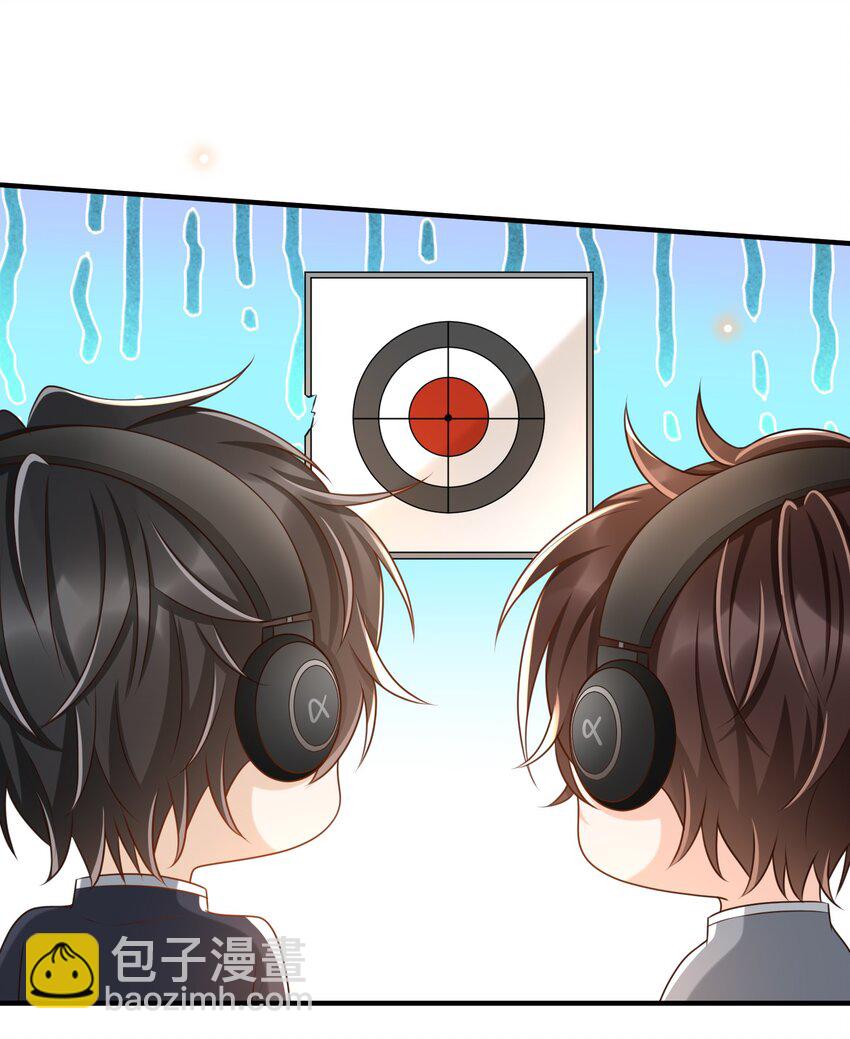 039 蜜月会不一样吗？-第40话