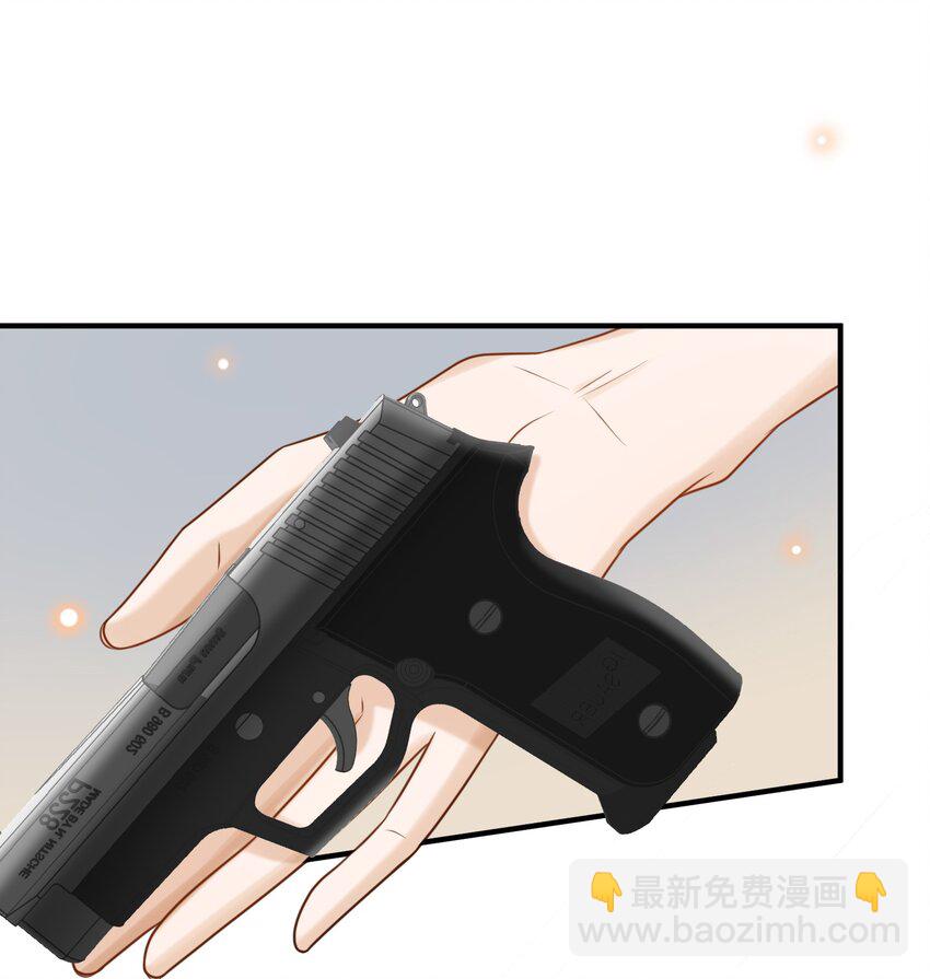 039 蜜月会不一样吗？-第40话