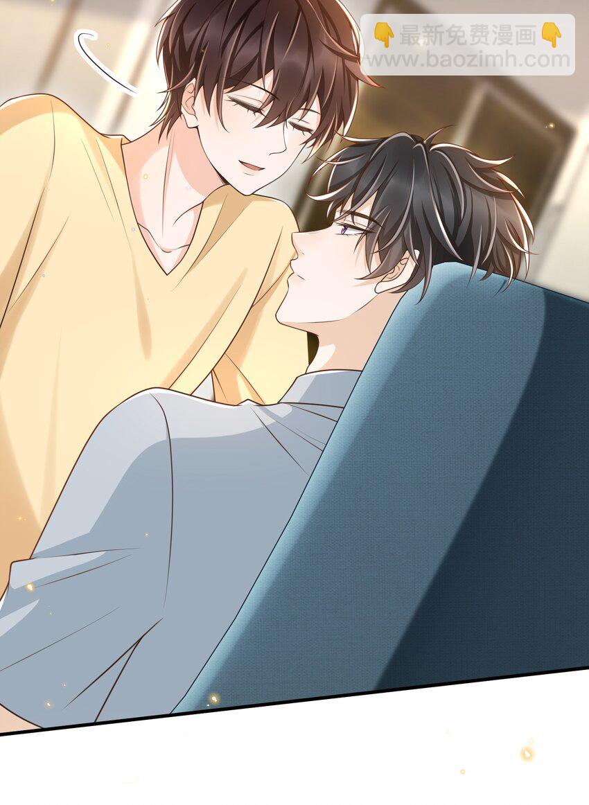 039 蜜月会不一样吗？-第40话