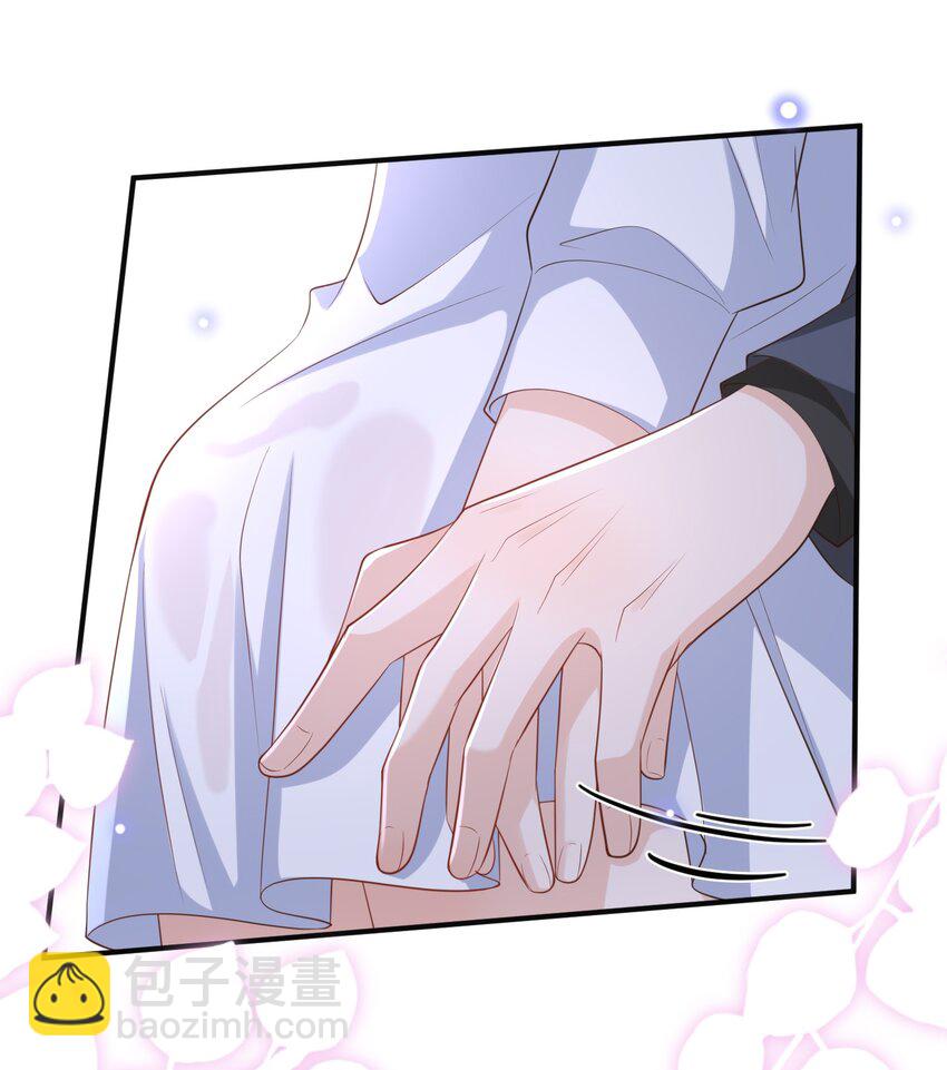 050 这次怎么不说浓了？-第52话