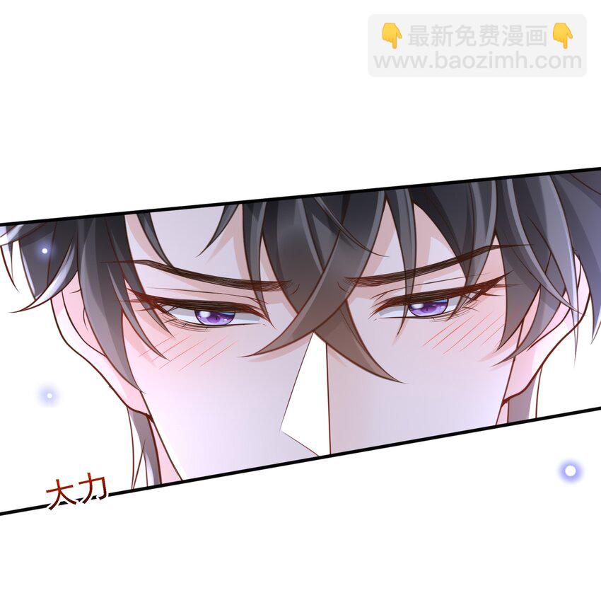 050 这次怎么不说浓了？-第52话