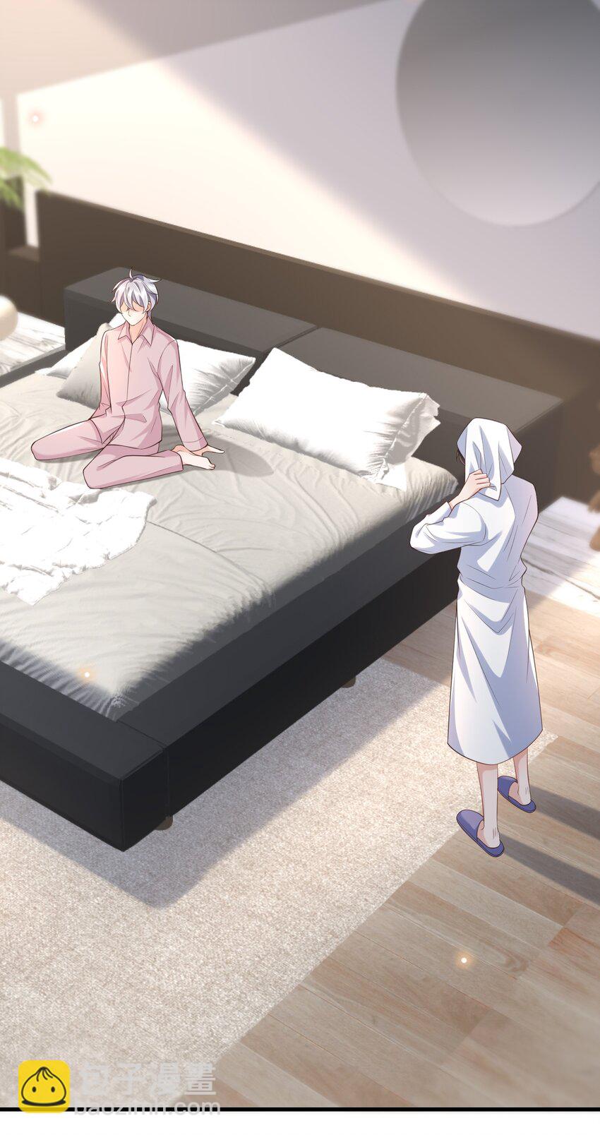 050 这次怎么不说浓了？-第52话