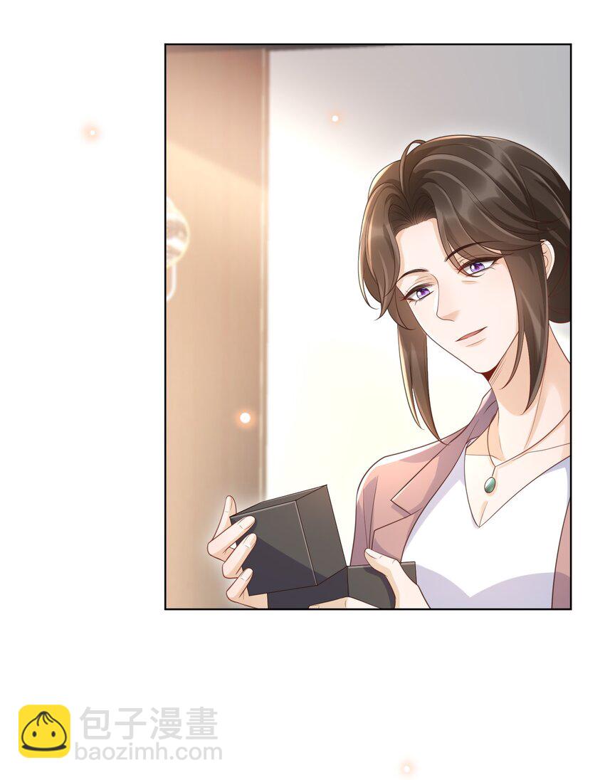 053 我们是不是见过？-第58话