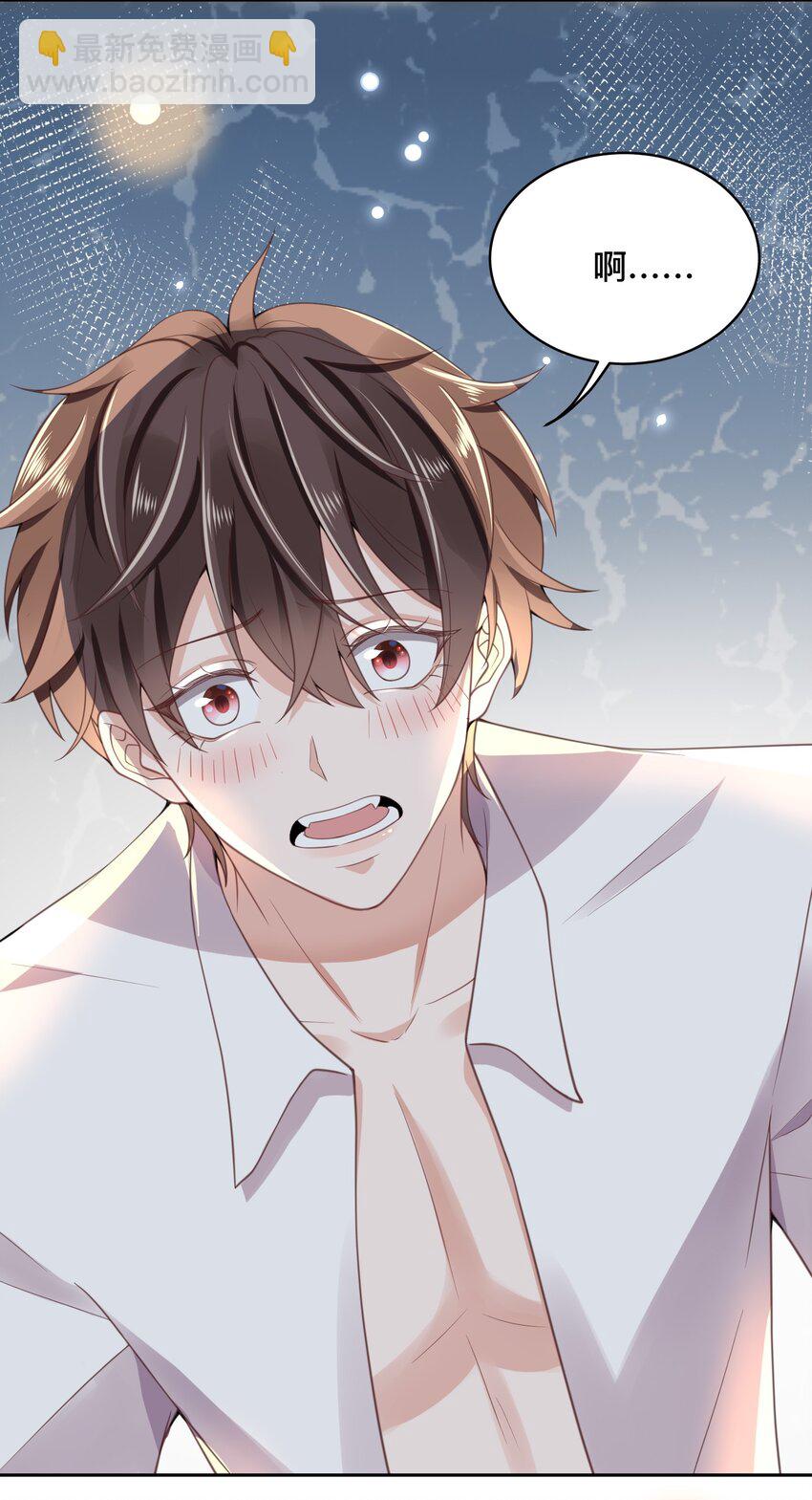 006 你想骑吗？-第6话