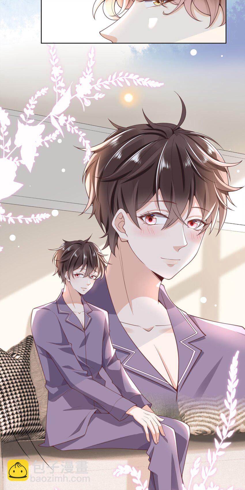 006 你想骑吗？-第6话