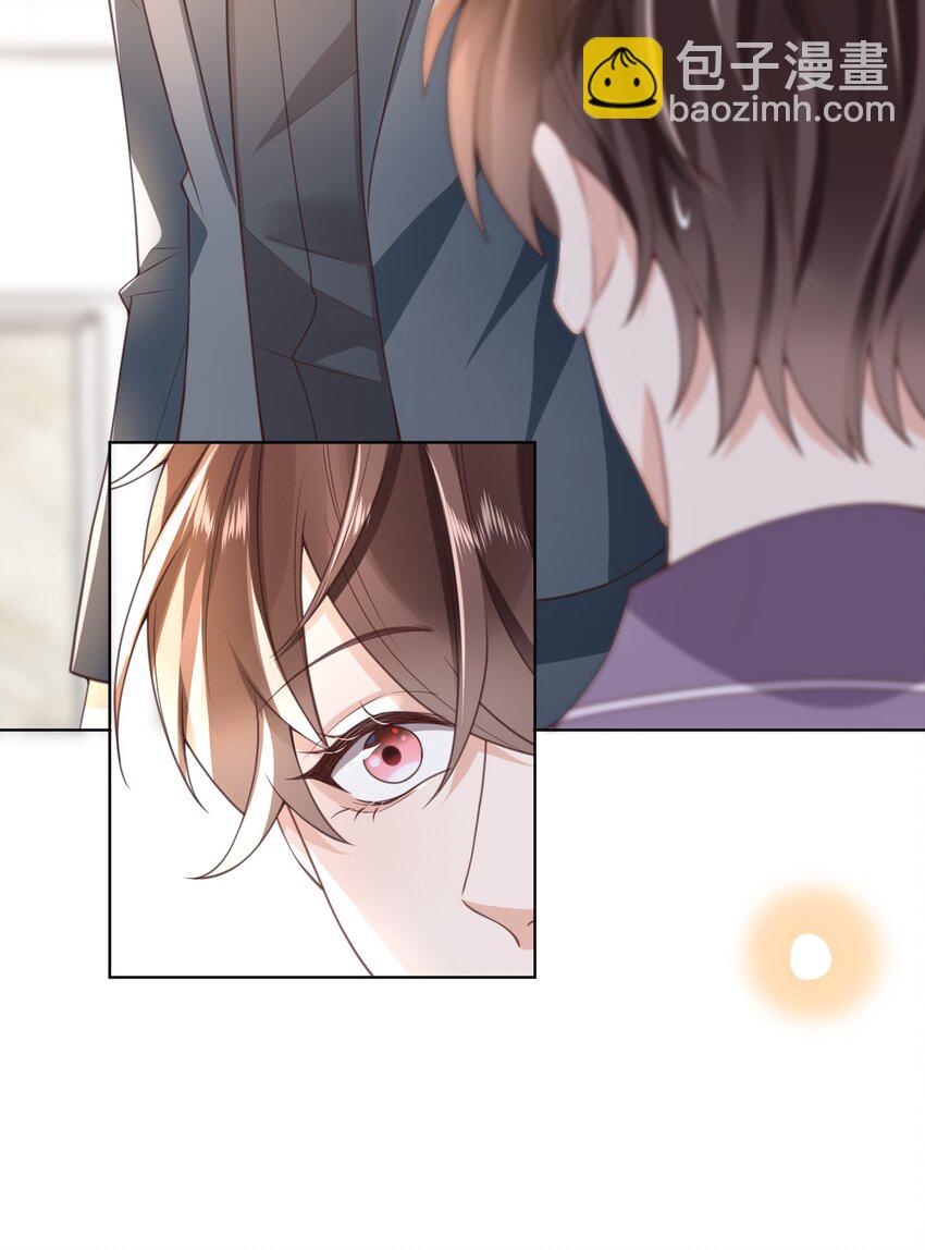 006 你想骑吗？-第6话