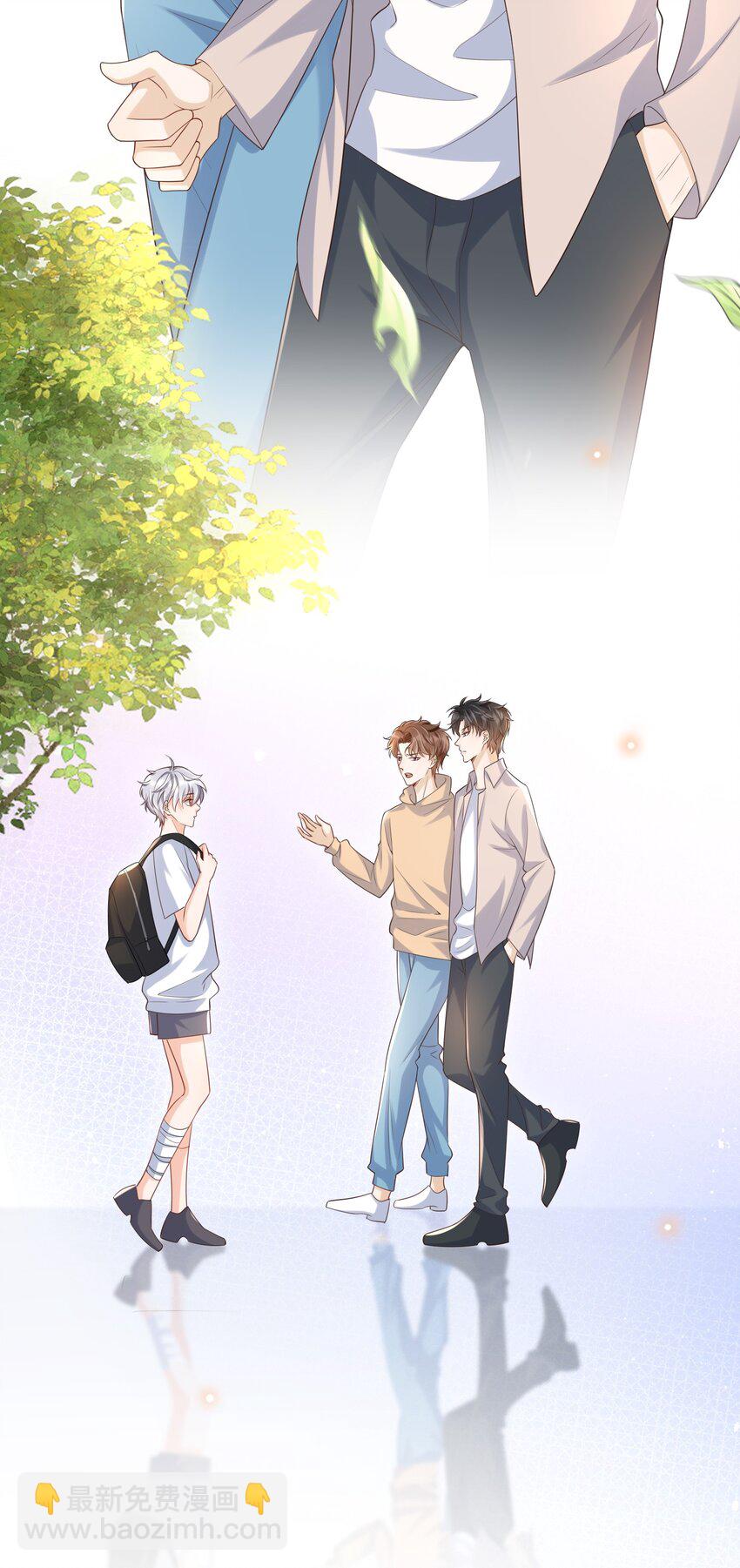 055 总归，我们是有缘份的！-第60话