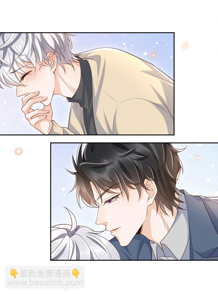 059 因为我喜欢你啊！(1/2)-第64话