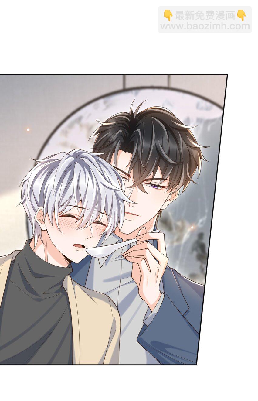 059 因为我喜欢你啊！(1/2)-第64话