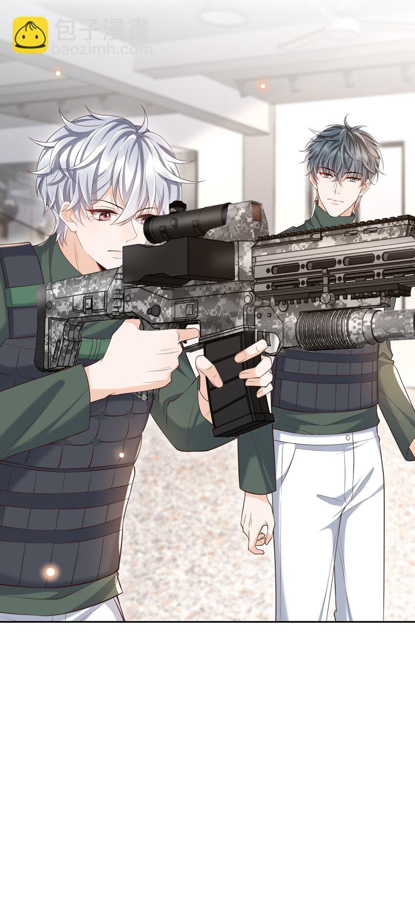 061 奈何boss是影帝！(1/2)-第66话