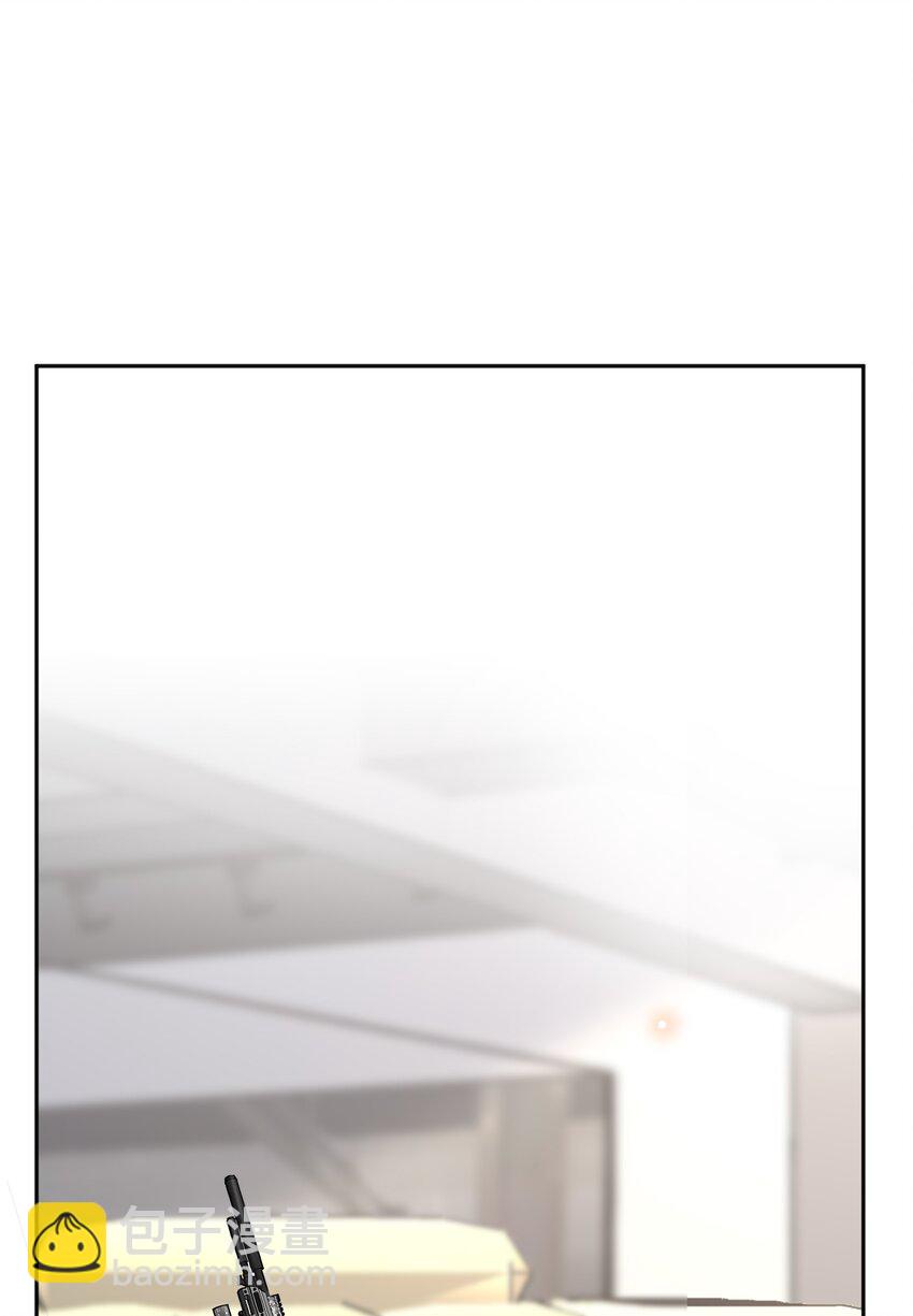 063 在外面怎么这么能害羞！(1/2)-第68话