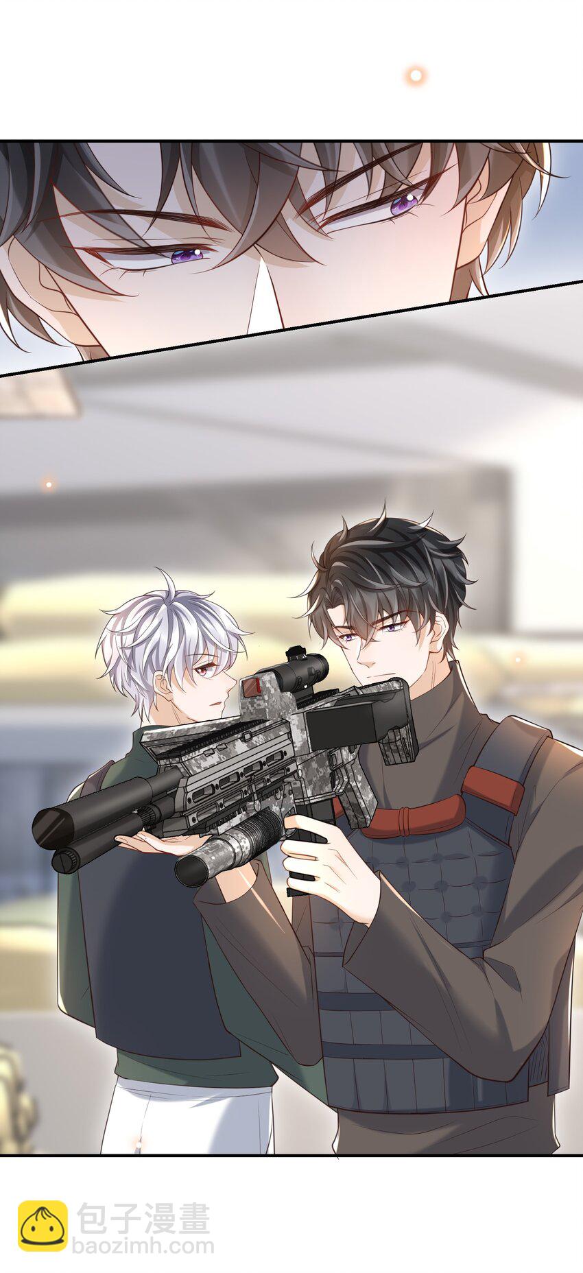 063 在外面怎么这么能害羞！(1/2)-第68话