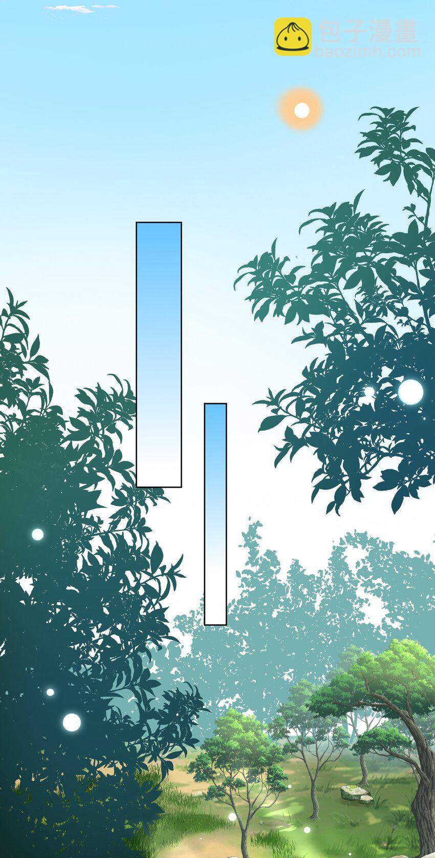 008 又是个不讲武德的家伙！-第8话