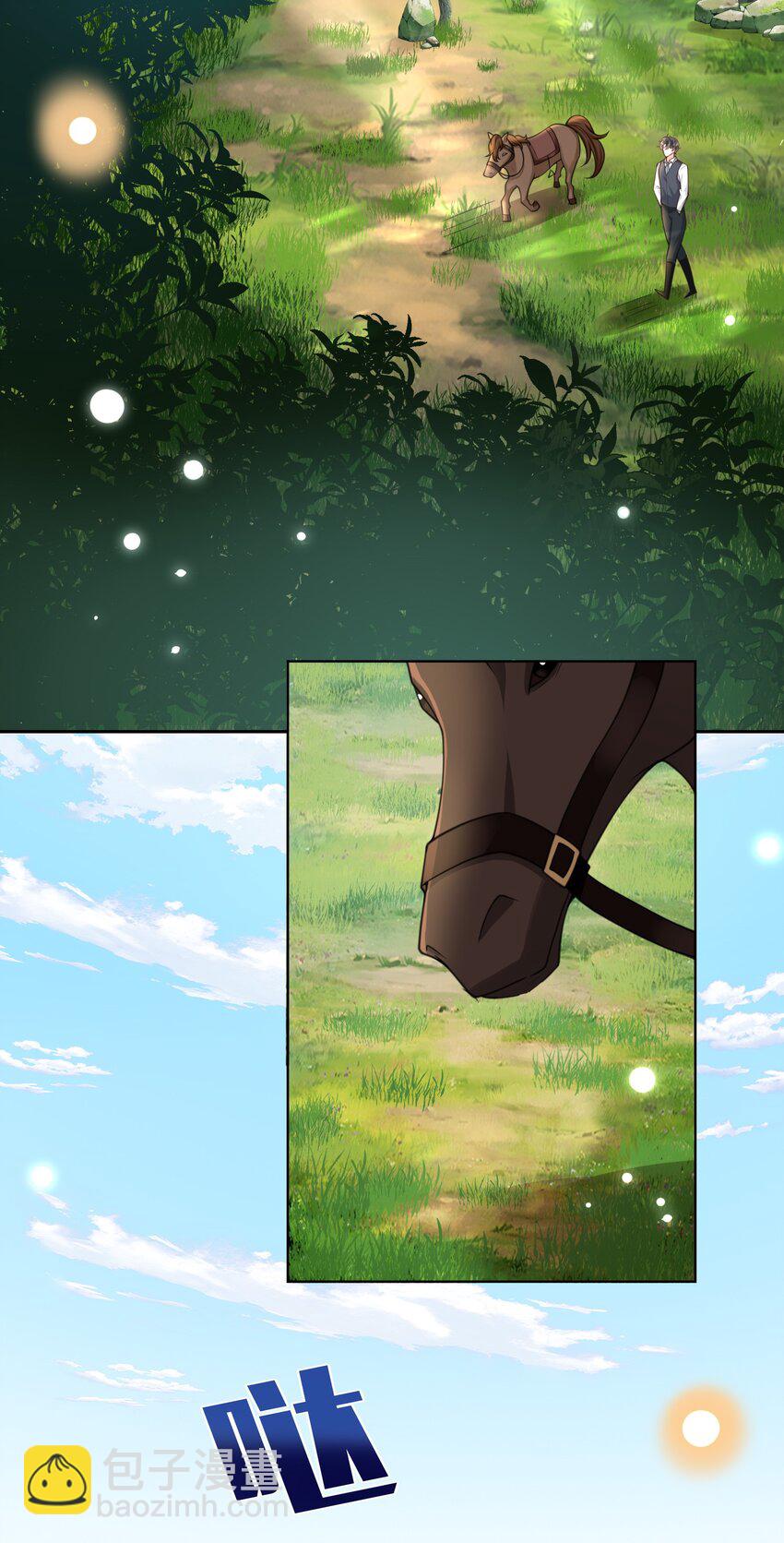 008 又是个不讲武德的家伙！-第8话