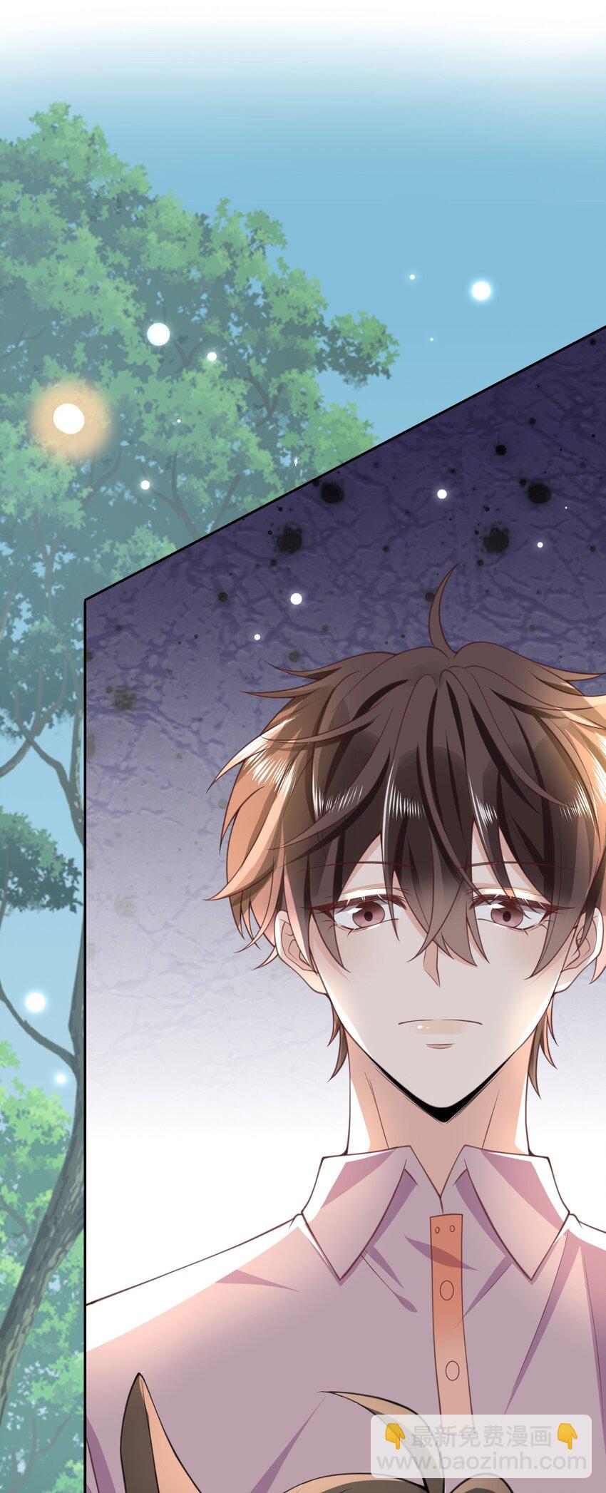 008 又是个不讲武德的家伙！-第8话