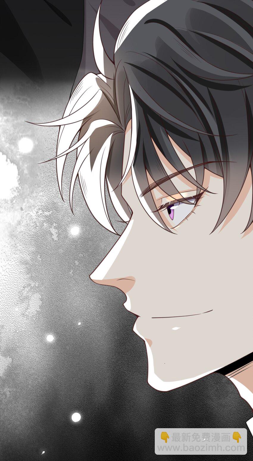 008 又是个不讲武德的家伙！-第8话