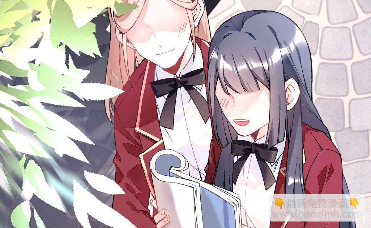 第1话：我要500亿(1/4)-第2话