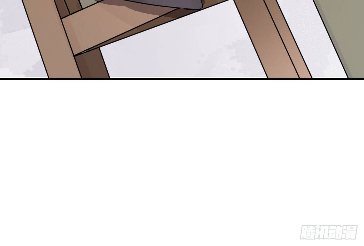 第1话：我要500亿(1/4)-第2话