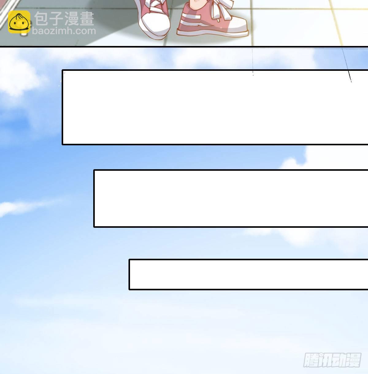 第11话：我不脏(1/4)-第12话