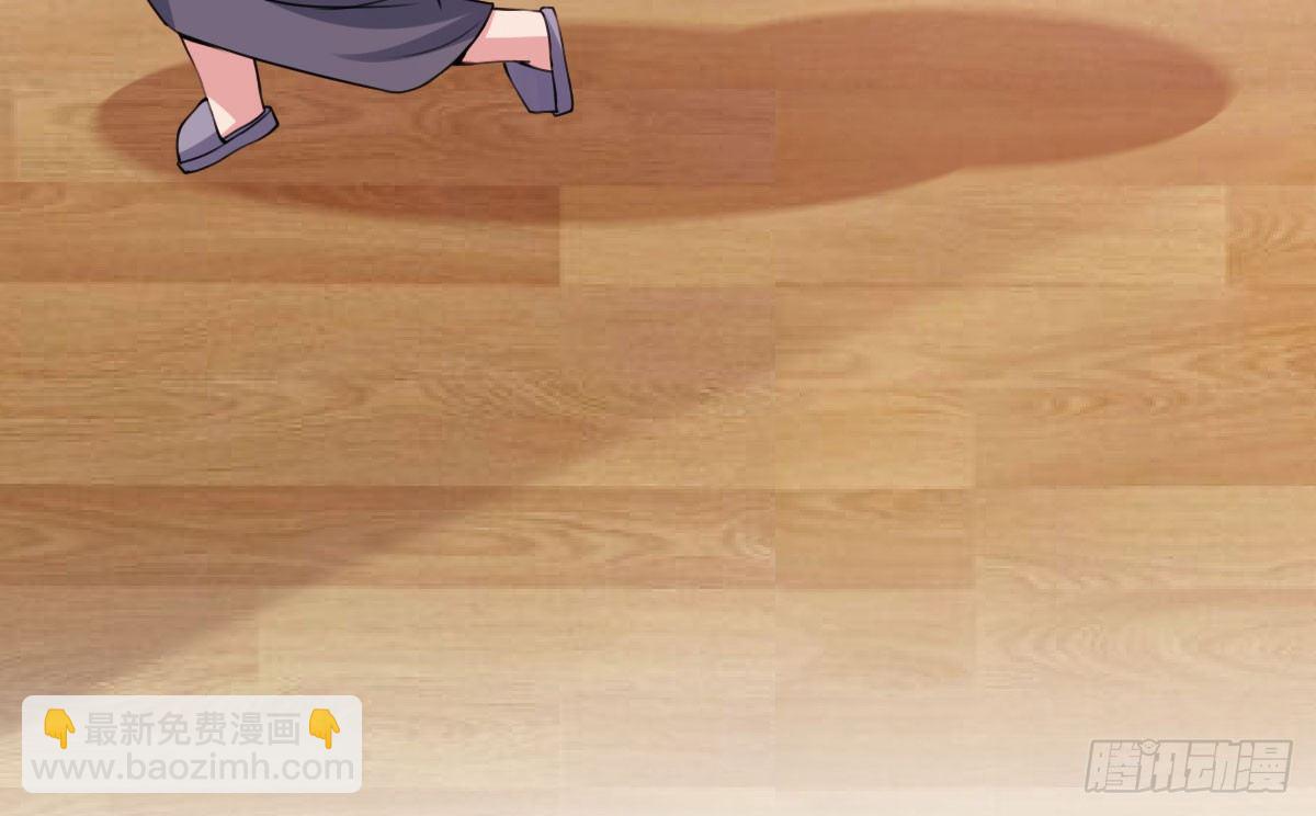 第11话：我不脏(1/4)-第12话