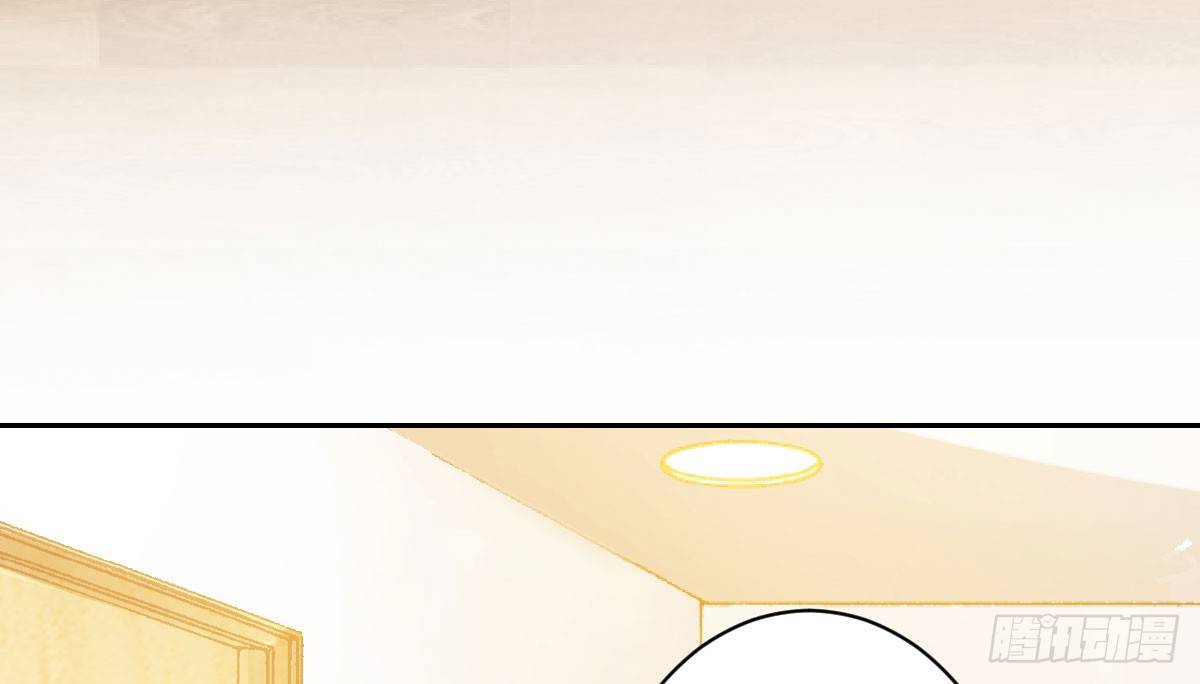 第11话：我不脏(1/4)-第12话