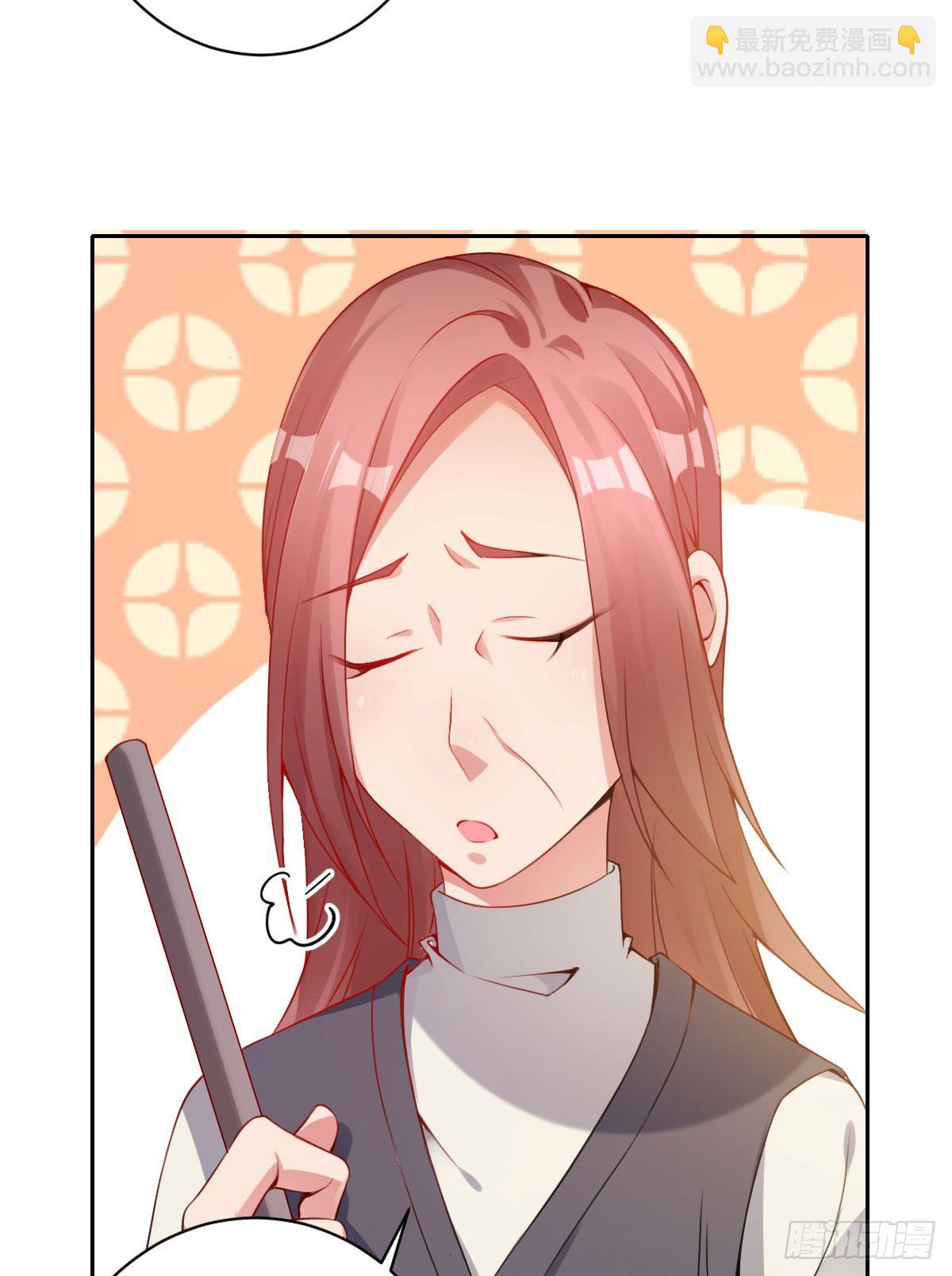 第11话：我不脏(1/4)-第12话