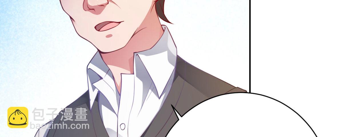 第11话：我不脏(1/4)-第12话