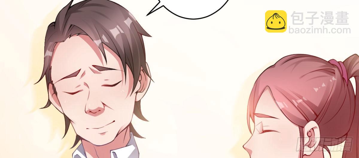 第11话：我不脏(1/4)-第12话