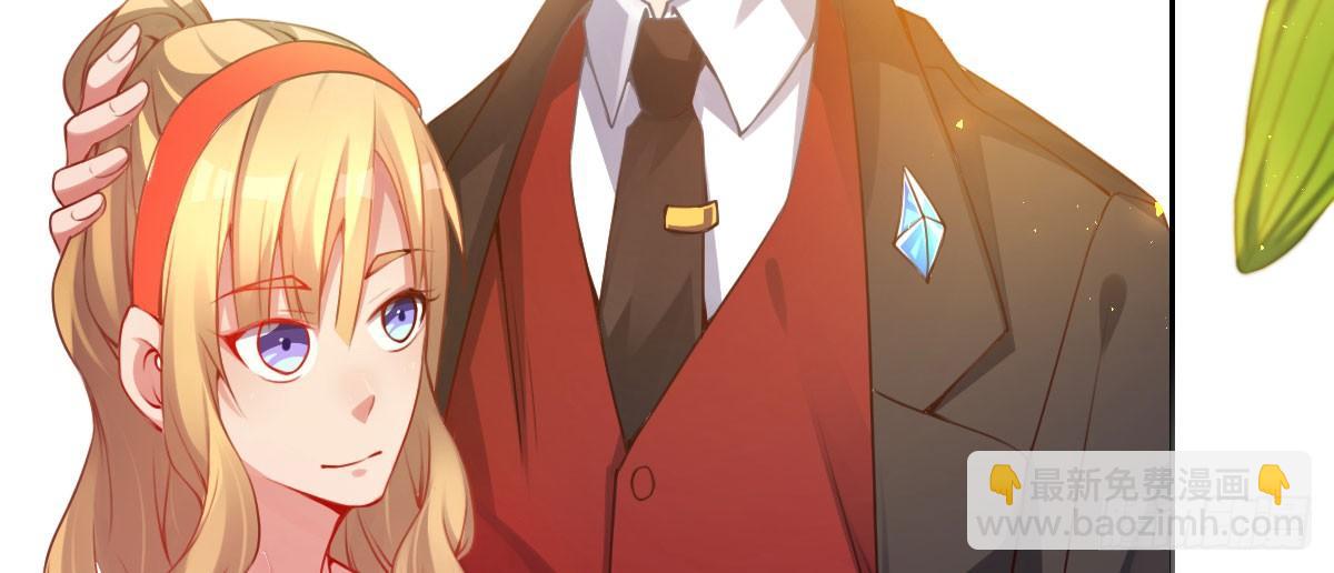 第13话：乔家做客(1/4)-第14话