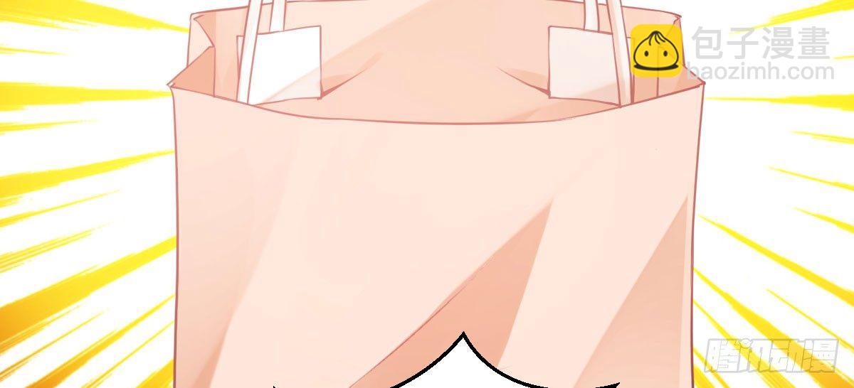 第13话：乔家做客(1/4)-第14话