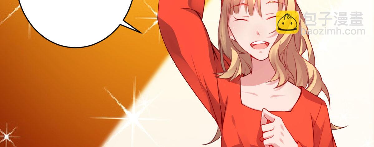 第13话：乔家做客(1/4)-第14话